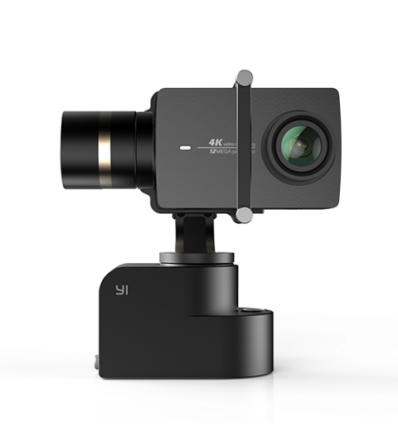 YI Handheld Gimbal